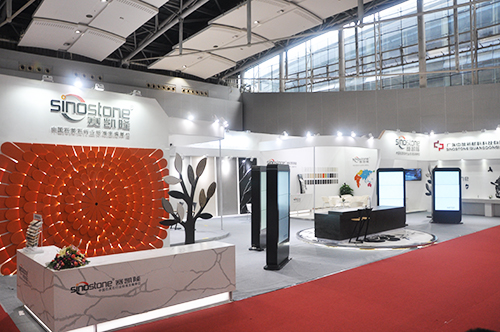 簡約時光，精致生活——中旗·賽凱隆2017年廣州建博會精彩回顧